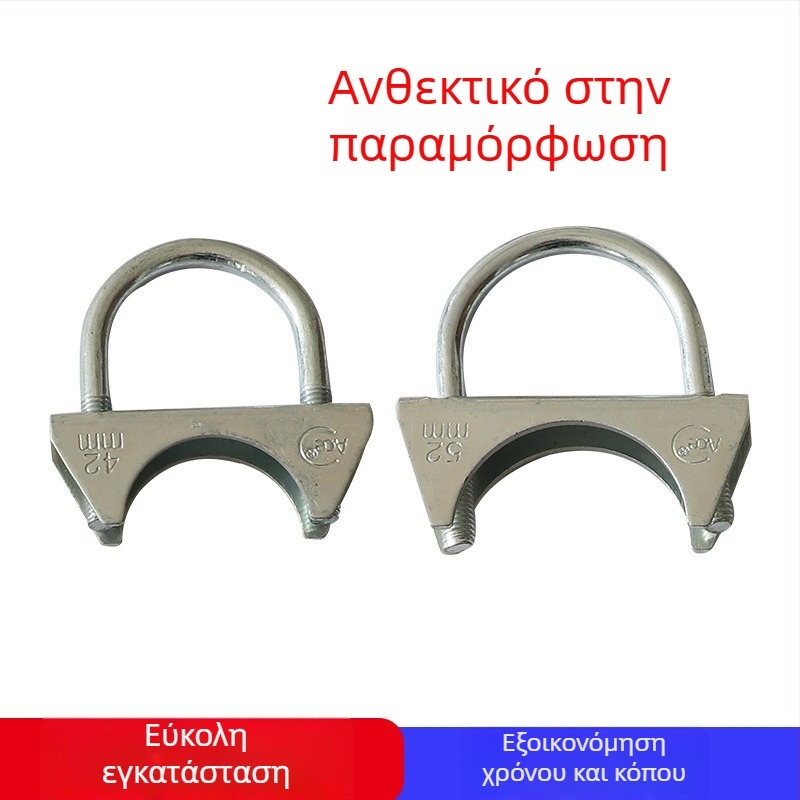 Γαλβανισμένος σφιγκτήρας εξαγωγής σωλήνα, Ø26 mm