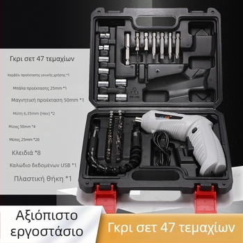 Σετ ηλεκτρικών κατσαβίδων με επαναφορτιζόμενη μπαταρία, πολυλειτουργικό τρυπάνι και θήκη εργαλείων