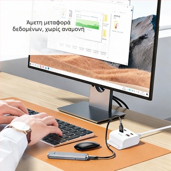 Νέος USB-C σταθμός σύνδεσης 4-σε-1 με θύρες hub και βάση τηλεφώνου