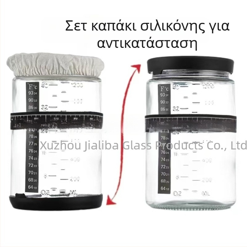 Δοχείο ζύμωσης για προζύμι ψωμιού με φυσική μαγιά – σφραγισμένο δοχείο αρτοποιίας με κλίμακα για υγρό starter