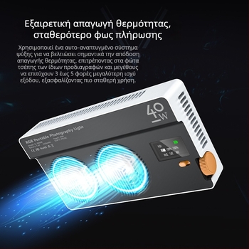 40W RGB φως πλήρωσης υψηλής ισχύος για ζωντανές μεταδόσεις, φορητό LED με μέγεθος τσέπης για κάμερα, φωτογραφία και smartphone