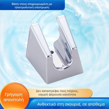 Τετράγωνη βάση κεφαλής ντους με κράτημα χειρός και τοίχου, επιχρωμιωμένη επίστρωση, ABS, μοντέλο 019231