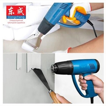 Dongcheng Q1B-FF-2000W βιομηχανικό πιστόλι θερμού αέρα με ρυθμιζόμενη θερμοκρασία για συγκόλληση πλαστικού, για αυτοκινητικά φιλμ