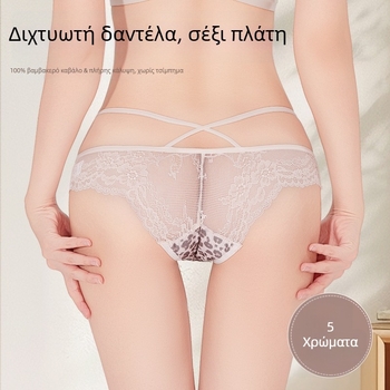 Γυναικείο εσώρουχο από δαντέλα λεοπάρ, βαμβακερή επένδυση στο καβάλο, μεσαίου ύψους μέσης, αναπνεόμενο