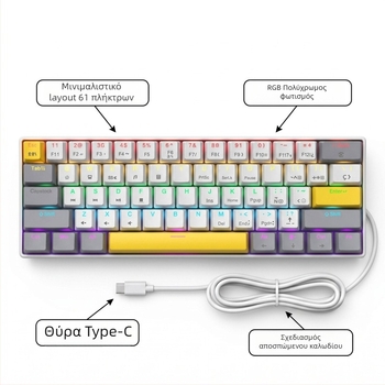 K61 61‑key μηχανικό πληκτρολόγιο με διακόπτες μπλε, κόκκινοι, καφέ και μαύροι, αποσπώμενο καλώδιο USB-C, RGB φωτισμό, για παιχνίδια