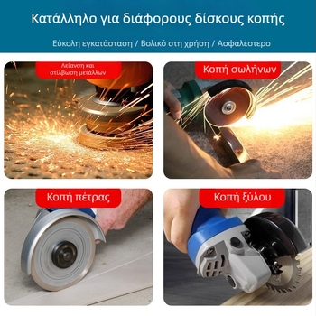 Παχύτερο προστατευτικό κάλυμμα γωνιακού τροχού, τύπος 100, προστασία σκόνης για δίσκους λείανσης