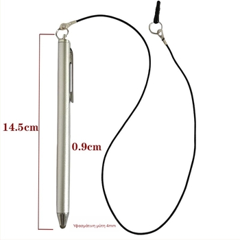 Honeywell 7800 Capacitive stylus για κινητά τηλέφωνα και tablets με λουράκι