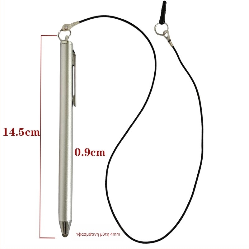 Honeywell 7800 Capacitive stylus για κινητά τηλέφωνα και tablets με λουράκι