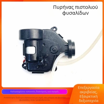 DC5V Μονάδα Όπλου Φυσαλίδων με Αντλία Αέρα και Περισταλτική Αντλία – DIY Μέρη