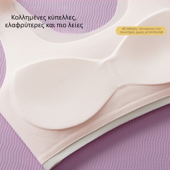 Νάιλον σουτιέν σε στυλ γιλέκου για κορίτσια 12–15 ετών, αναπνεύσιμο και άνετο