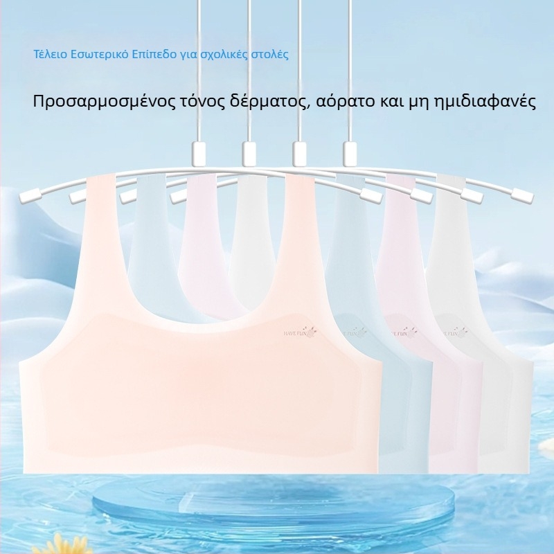 Omephine 1880 Εσώρουχο κοριτσιών χωρίς ενίσχυση, φανελάκι-στυλ για την πρώιμη εφηβεία