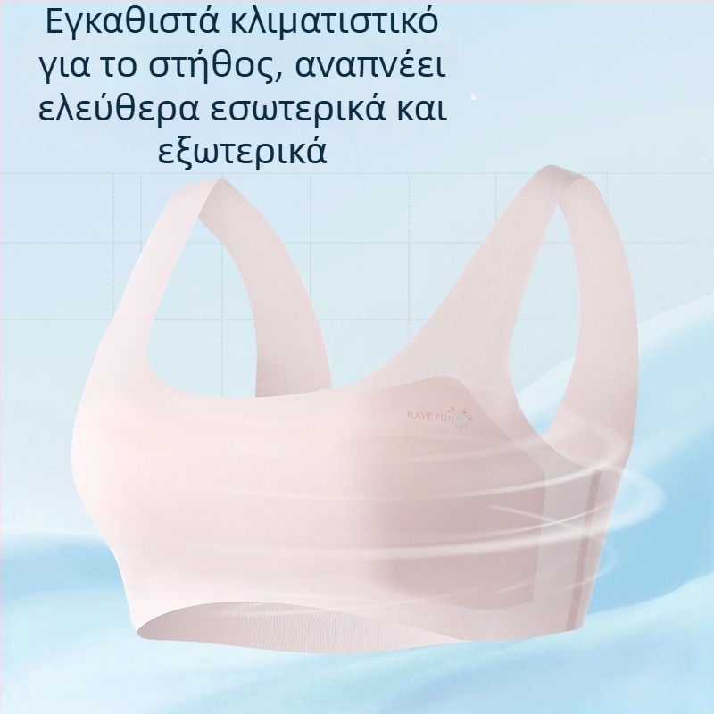 Omephine 1880 Εσώρουχο κοριτσιών χωρίς ενίσχυση, φανελάκι-στυλ για την πρώιμη εφηβεία