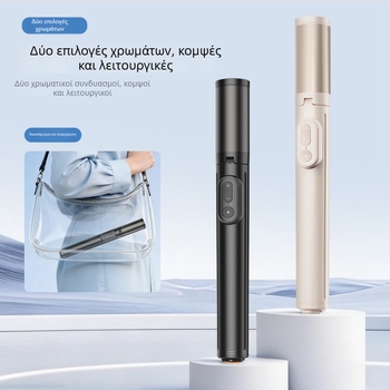 K60 τρίποδο για σέλφι με ρύθμιση εστίασης και τηλεχειρισμό - φορητή βάση τηλεφώνου για ζωντανή μετάδοση