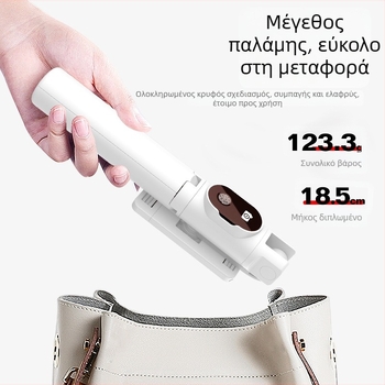 P20 Bluetooth Selfie Stick με ενσωματωμένη βάση για κινητό, επιτραπέζιο τρίποδο για ζωντανή μετάδοση και λήψη σύντομων βίντεο