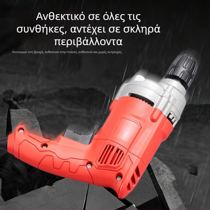Καλωδιωμένο τρυπάνι με λαβή πιστόλι, κρουστικό λειτουργικό, πολυλειτουργικό ηλεκτρικό τρυπάνι για ξύλο, μέταλλο και σκυρόδεμα