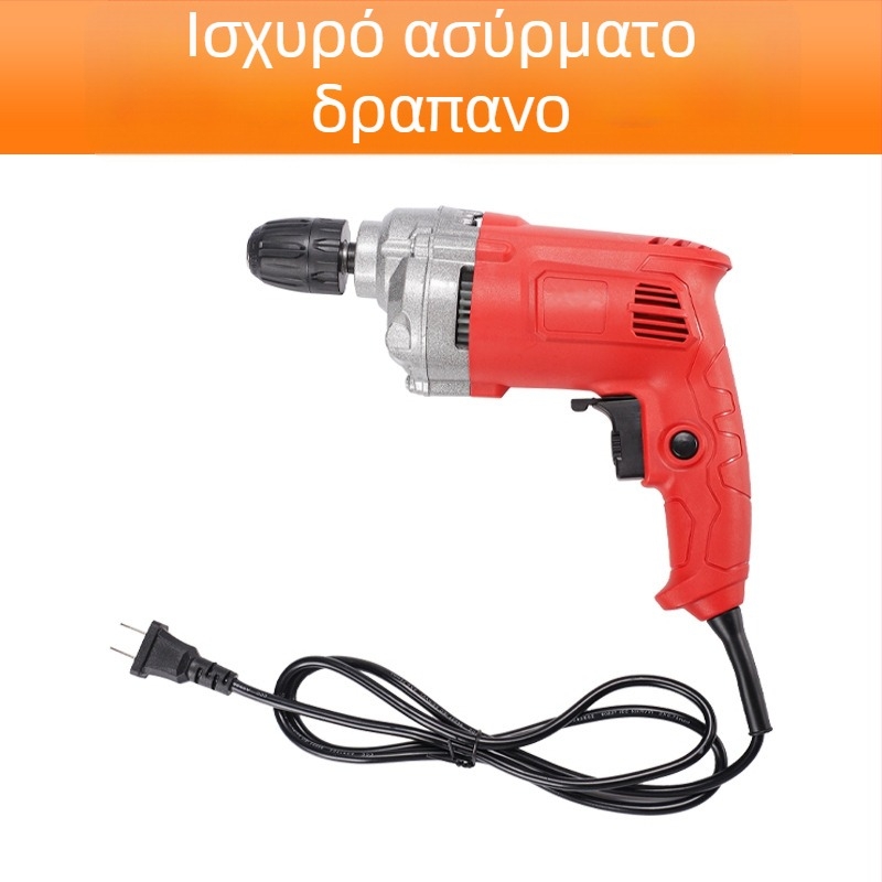Καλωδιωμένο τρυπάνι με λαβή πιστόλι, κρουστικό λειτουργικό, πολυλειτουργικό ηλεκτρικό τρυπάνι για ξύλο, μέταλλο και σκυρόδεμα
