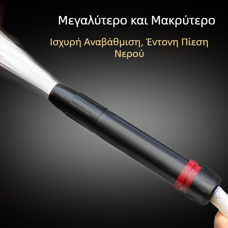 Μαύρο Διαμάντι Υψηλής Πίεσης Πιστόλι Νερού για Οικιακή και Κήπου — Άμεσο Ψεκάσιμο, Κατάλληλο για Πλύσιμο Αυτοκινήτων, Πότισμα Λουλουδιών και Λαχανικών, Ακροφύσιο Τύπου Πιπίλας