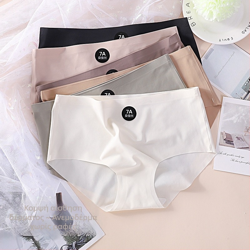 Γυναικείο εσώρουχο από ice silk για καλοκαίρι, μεσαία μέση, αναπνοή, αντιβακτηριακή επένδυση, μονόχρωμο