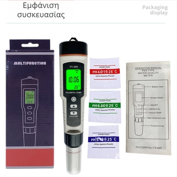 Πολυπαραμετρικός μετρητής νερού για pH, ORP και περιεκτικότητα υδρογόνου