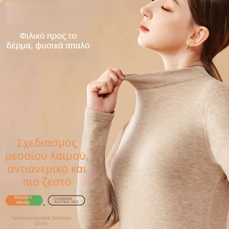 Σετ θερμικού εσωρούχου για βασικό στρώμα: πάνω και κάτω, μισο-λαιμό, εξτρα παχύ, φλις επένδυση, αντιστατικό