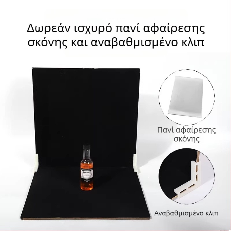 Φόντο φωτογράφισης από βελούδινο ύφασμα που απορροφά το φως, 40×40 εκ., μαύρος πίνακας φόντου