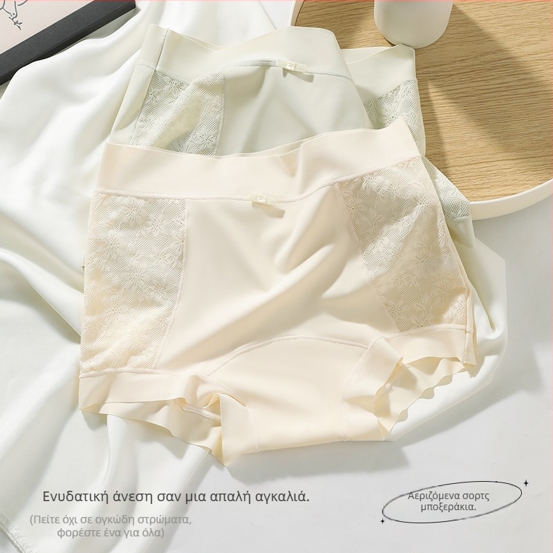 Γυναικείες μποξέρ σλιπ από Ice Silk – ανάερα καλοκαίρι, προστασία από διαφάνεια, χωρίς ραφές, μεσαία μέση