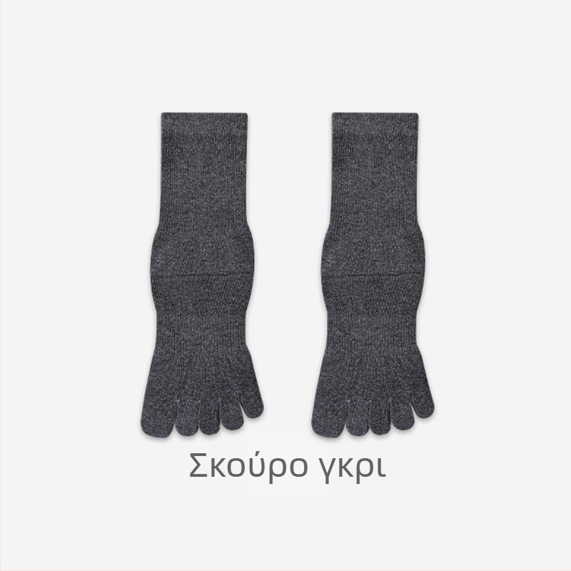 Κάλτσες με πέντε δάχτυλα από βαμβάκι για καλοκαίρι, αναπνεύσιμες, μεσαίου ύψους αθλητικές, αντιβακτηριακές, κατά του οσμού, απορροφούν τον ιδρώτα