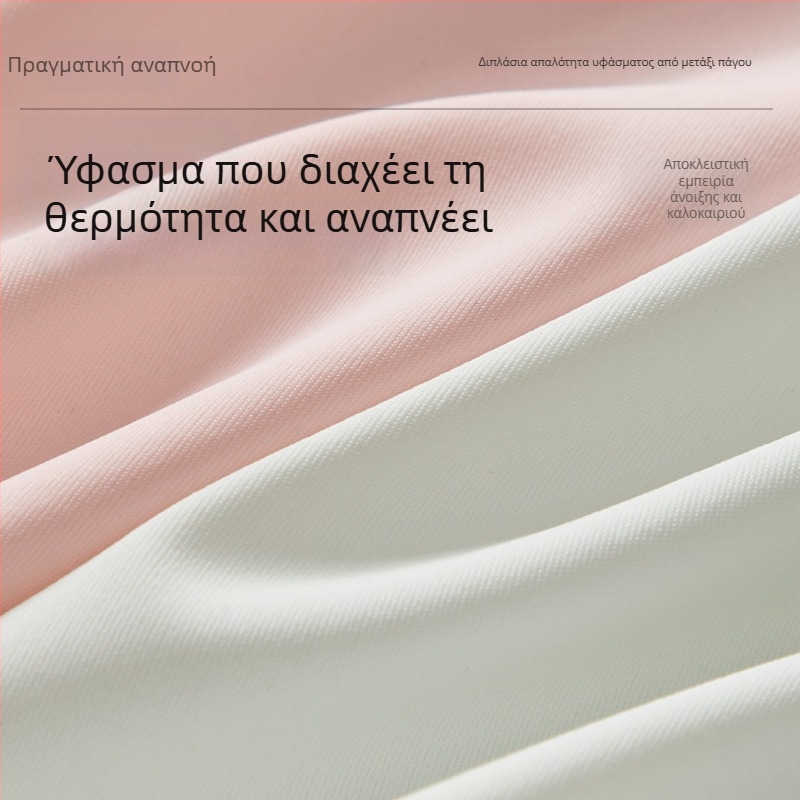 Γυναικείο εσώρουχο χωρίς ραφή από Ice Silk, ψηλή μέση, αντιβακτηριακή περιοχή, σε μεγάλο μέγεθος, ελαφρύ για το καλοκαίρι