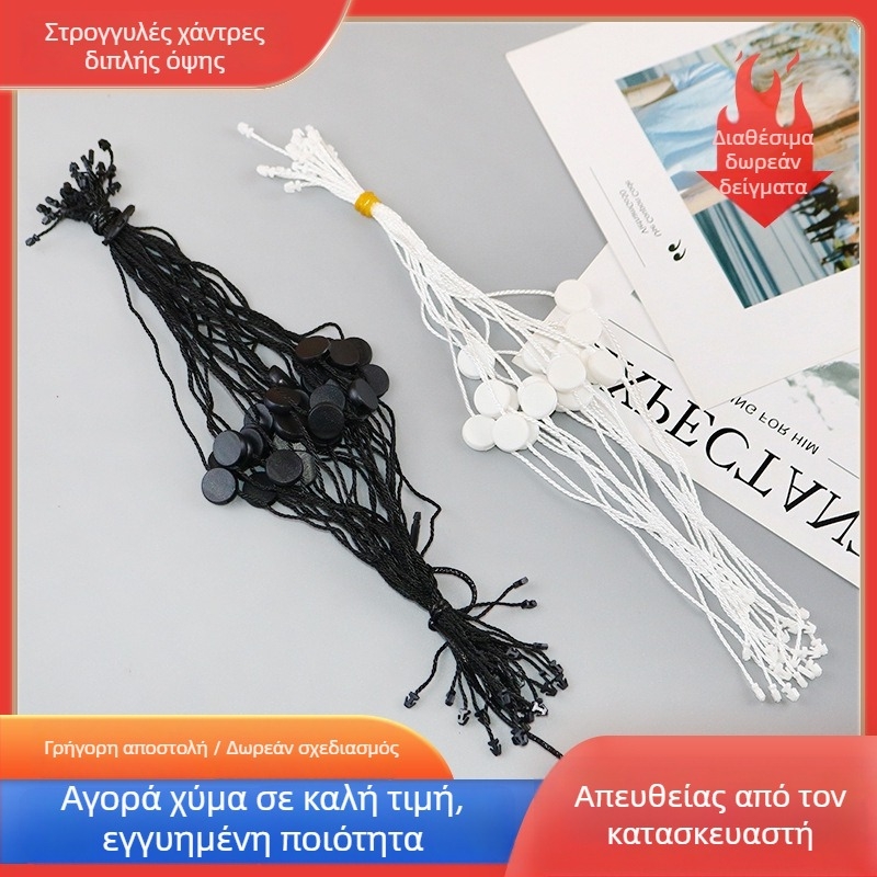 Κύκλος ετικέτας κορδόνι κρεμαστό με διπλό άνοιγμα για ρούχα και αξεσουάρ