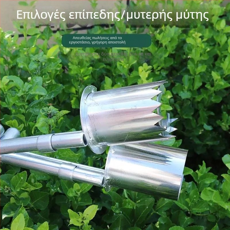 Ενισχυμένος μεταφυτευτής σποροφύτων με εργαλείο δημιουργίας οπών και αφαίρεσης χώματος για μεταφύτευση καλαμποκιού, καρπουζιού και λαχανικών