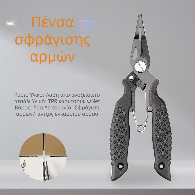 Αναβαθμισμένες πένσες διασταυρούμενων σφιγκτήρων για αφαίρεση αρμών πλακιδίων – εργαλείο που δεν βλάπτει τα πλακάκια