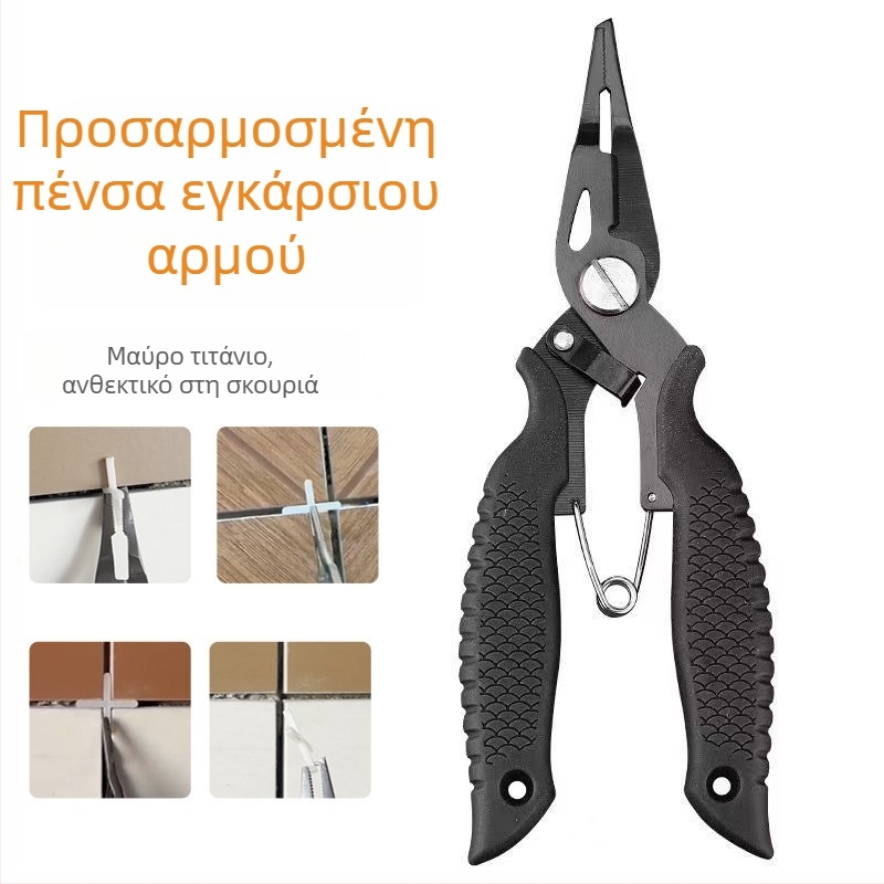 Αναβαθμισμένες πένσες διασταυρούμενων σφιγκτήρων για αφαίρεση αρμών πλακιδίων – εργαλείο που δεν βλάπτει τα πλακάκια