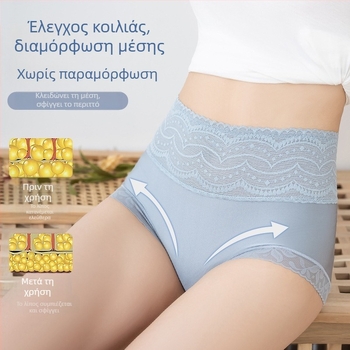 Γυναικείες εσώρουχες με υψηλή μέση για διαμόρφωση κοιλιάς, βαμβακερή επένδυση, αντιβακτηριακές, μεγάλα μεγέθη, διαπνέουσα δαντέλα