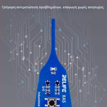 Δοκιμαστής επαγωγής για επισκευή κινητών τηλεφώνων – Υψηλής ακρίβειας εργαλείο εντοπισμού σφαλμάτων σε κυκλώματα μητρικής πλακέτας