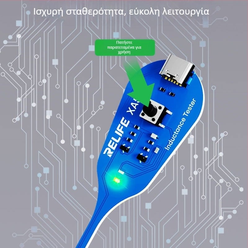 Δοκιμαστής επαγωγής για επισκευή κινητών τηλεφώνων – Υψηλής ακρίβειας εργαλείο εντοπισμού σφαλμάτων σε κυκλώματα μητρικής πλακέτας