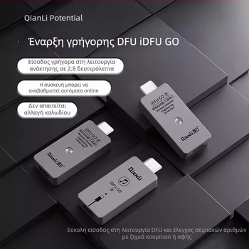 Potential iDFUGO Τρίτης Γενιάς 15 Σειρά Apple εργαλείο flash για κινητά, DFU ανάκτηση σε λειτουργία μηχανικού