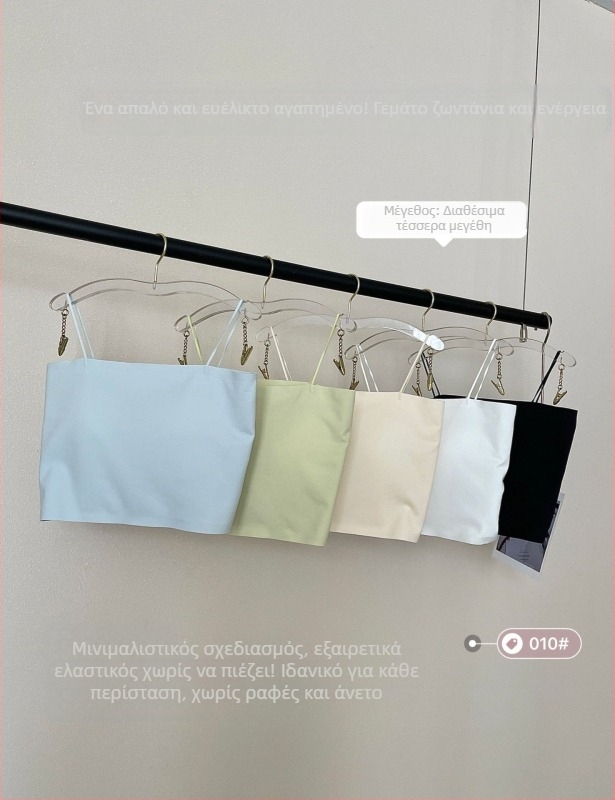 Καλοκαιρινή καμιζόλ από νάιλον χωρίς ραφές, με λεπτές τιράντες, όμορφο πίσω μέρος, ενιαίο τούμπ τοπ εσώρουχο