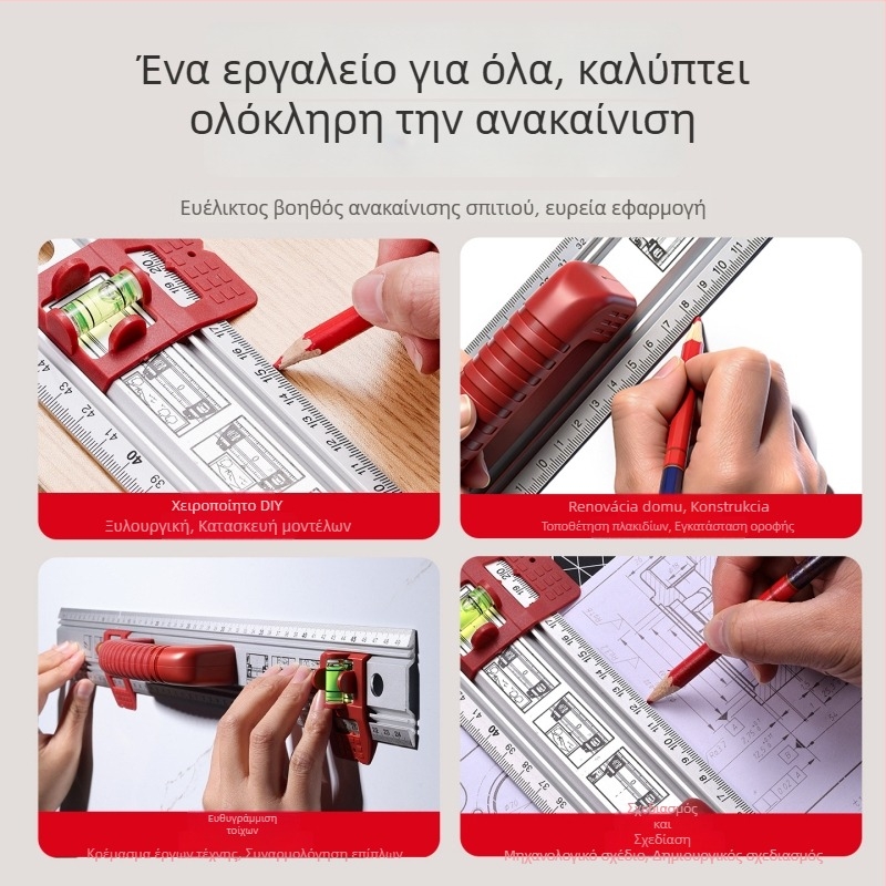Εργοστασιακού τύπου υψηλής ακρίβειας, πολυλειτουργικό επίπεδο με κλίμακα, συμπαγές και ανθεκτικό με λαβή και παχύτερο σχεδιασμό για κρέμασμα εικόνων