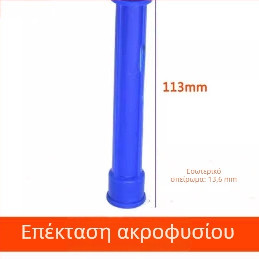 Sobo πνευματικό πιστόλι κόλλας για λαμαρίνα, προέκταση με μικρό νήμα, μετατροπή εσωτερικού σε εξωτερικό νήμα, ακροφύσιο σιλικόνης