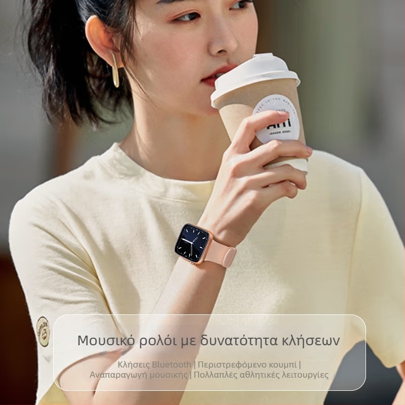 S9 smartwatch για γυναίκες, μέτρηση πίεσης αίματος και καρδιακού ρυθμού, παρακολούθηση ύπνου και δραστηριοτήτων, τετράγωνη οθόνη, λουράκι από σιλικόνη, ασύρματη φόρτιση