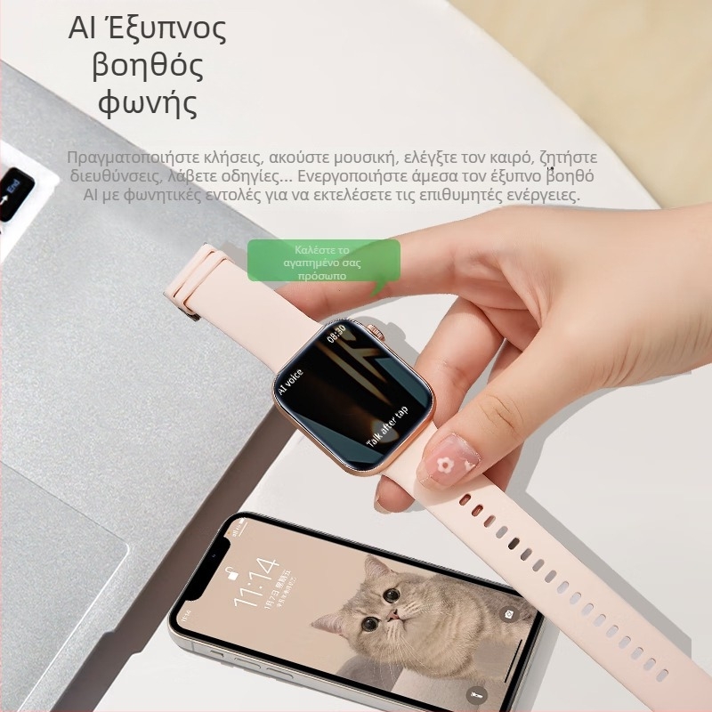 S9 smartwatch για γυναίκες, μέτρηση πίεσης αίματος και καρδιακού ρυθμού, παρακολούθηση ύπνου και δραστηριοτήτων, τετράγωνη οθόνη, λουράκι από σιλικόνη, ασύρματη φόρτιση