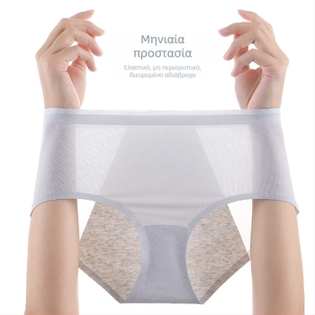 Γυναικείες εσώρουχες περιόδου από ice silk, αδιάβροχες, διαπνέουσες, με βαμβαρίνη περιοχή καβάλου, υγιεινά εσώρουχα περιόδου