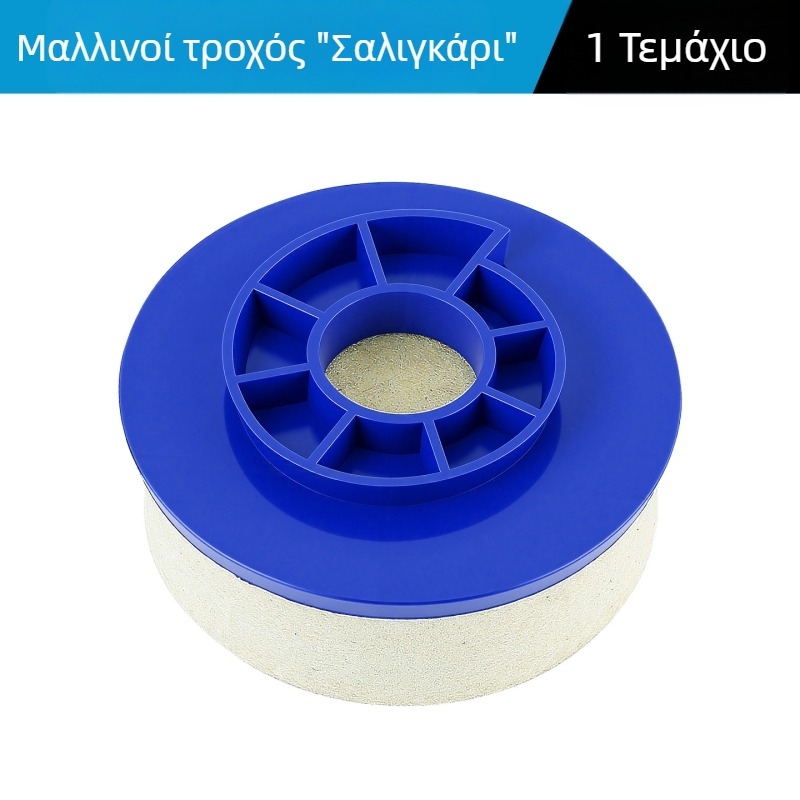 Παχύτερος τροχός μαλλί φελτ για μάρμαρο, πέτρα, μέταλλο, γυαλί και ανοξείδωτο χάλυβα – δίσκος τελικού καθρέφτη
