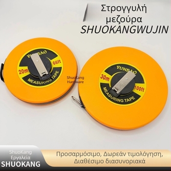 Ταινία μέτρησης για μηχανικούς, αδιάβροχη ινώδης ταινία μέτρησης, δισκοειδής μετρητής, 10–100 m