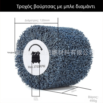 Μαύρος Διαμαντένιος Τροχός Γυαλίσματος για Μεταλλικές Επιφάνειες, Νάιλον Ίνες Ακονιστικό Υλικό με Καρβίδιο Πυριτίου