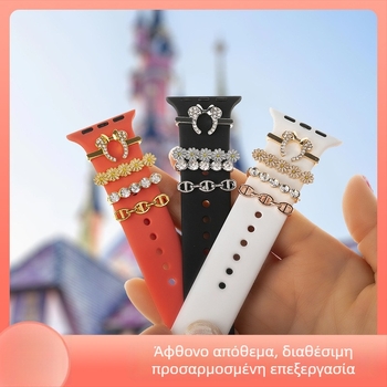 Σετ αξεσουάρ smartwatch για Apple Watch με λουρί Mickey Mouse κεφαλής, αθλητικό μοντέλο