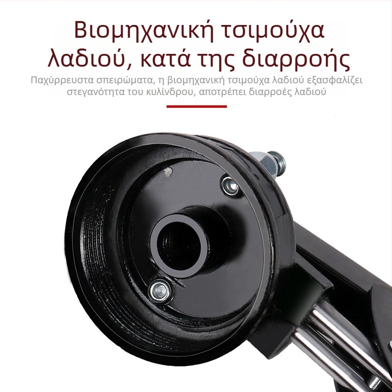 Χειροκίνητο πιστόλι γράσου με διαφανή δεξαμενή, υψηλής πίεσης, για εκσκαφείς και φορτωτές· συμπαγές, κατάλληλο για μονό- και διπλό χειρισμό, εξοικονομεί κόπο