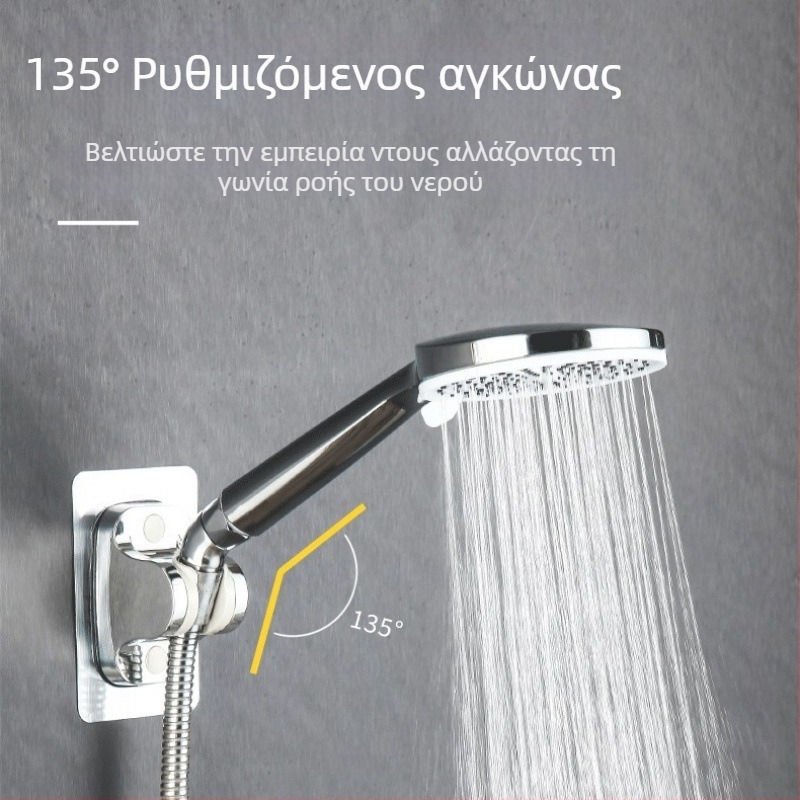 Κεφαλή ντους χειρός με άρθρωση 135° και γωνιακό σύνδεσμο τεσσάρων κατευθύνσεων