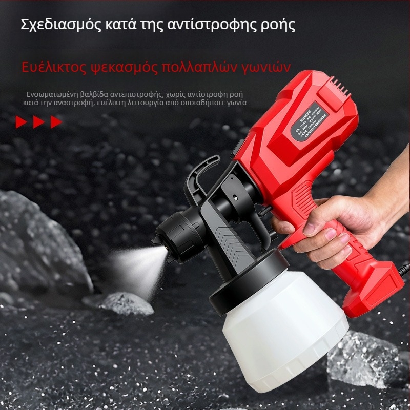 Ηλεκτρικό πιστόλι ψεκασμού υψηλής ισχύος για λατέξ βαφή — πολυλειτουργικό εργαλείο ψεκασμού
