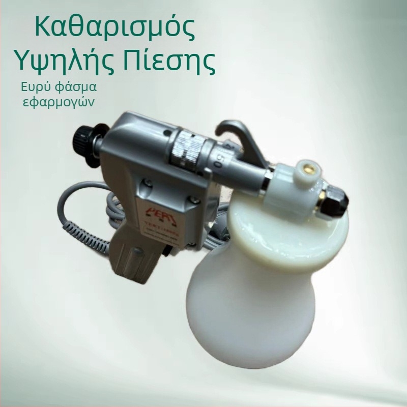 YERT-180Sg Υψηλής Πίεσης Πιστόλι Ψεκασμού για Απολύμανση και Καθαρισμό Ρούχων και Υφασμάτων